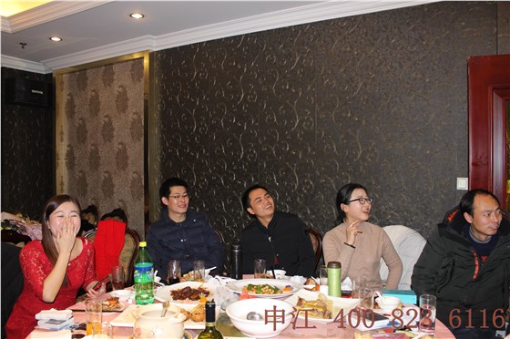 歐能優集團年會 歐能優集團年會