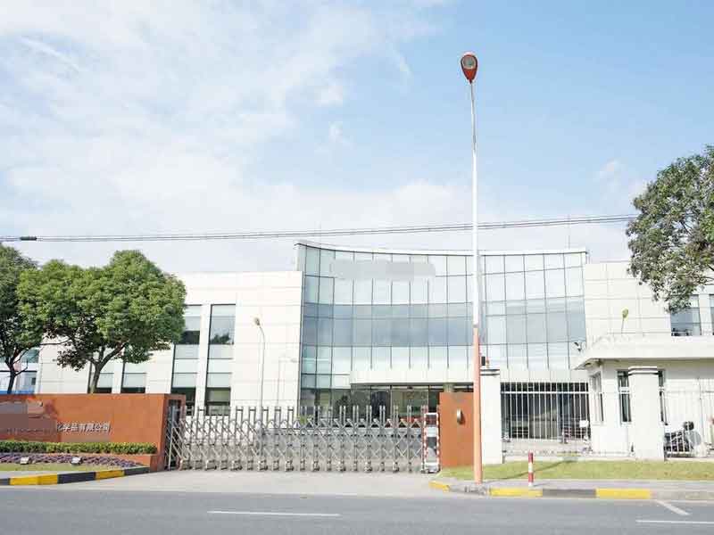 節(jié)能系統(tǒng)強勢來襲,為化工廠再造碧水藍天 節(jié)能系統(tǒng)強勢來襲,為化工廠再造碧水藍天