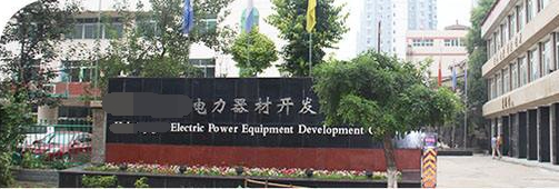 申江儲氣罐配套空壓機,應(yīng)用于電力開發(fā) 申江儲氣罐配套空壓機,應(yīng)用于電力開發(fā)